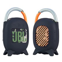 세라클 보호 실리콘 스탠드업 JBL 클립 4 휴대용 블루투스 무선 스피커 (블랙), Black