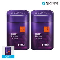 2+1 셀파렉스 맞춤형 건기식 솔루션 3개월분 4종 택1, 셀파렉스 장솔루션 3병