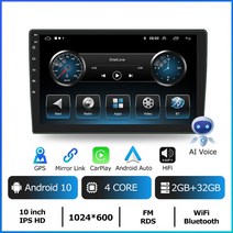 순정형안드로이드모니터 수입차 차종별 스마트 ESSGOO 2 디인 안드로이드 자동 스테레오 카툰 WiFi 멀티미, 09 AR1001Q 2G 32GB