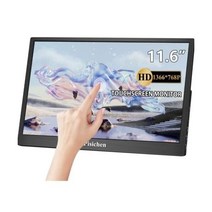Pisichen 터치스크린 휴대용 모니터 11.6인치 HD 1366X768 USB C