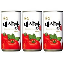 웅진 내사랑 토마토 180ml 30캔 미니캔 토마토주스