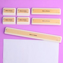 부착형 메모홀더 메모꽂이 메모집게 메모클립 메모판, 50 (4P)