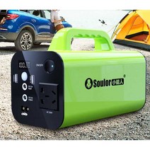 파워뱅크 대용량 차박용 캠핑용 가정용 자동차 비상, 118000mAh 오렌지 300W 차량시동