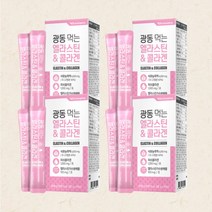 광동생활건강 엘라스틴 저분자 생선 석류 피쉬콜라겐 스틱 밀크세라마이드 1+1, 60(3+1)