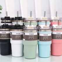 TYESO 진공단열 대용량 빨대 텀블러, 스카이블루, 890ml