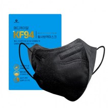 KF94마스크대형 화이트 블래 세부리형 마스크 대형 화이트 블랙 [식약처인증] 1팩 50매, 새부리형KF94