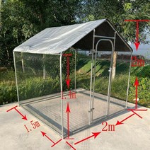 미니 메추리 닭사육장 DIY 닭장 만들기, 1