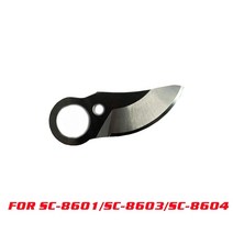 전지가위 전동 자동 전지톱 전기 가위 electric pruner electric pruning 가위 과수원 가위 정원 top and bottom blade