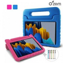 ForU352 어린이안전 에바폼 케이스 탭 폼 소재 에바 갤럭시 에바케이스 갤럭시케이스, 탭S7FE 에바폼*핑크