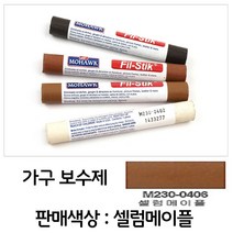 [인기] 필스틱 연성 가구 긁힘 파임 보수제 셀럼메이플 14721EA, 본상품선택