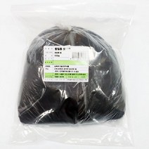 찜질용 950g(분말 활성탄) 숯가루 HONI 344113EA