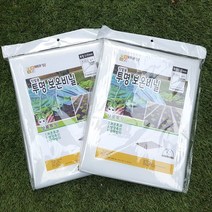 [가든팜] 텃밭용 투명 보온비닐 10m 농사용 보온비닐 미니하우스