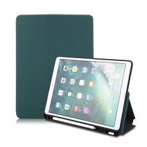 UBAcc 아이패드 9 세대 소프트 케이스