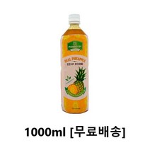 사랑주는쇼핑몰 파낙스 로쏘189 파인애플 1000ml (9배희석용), 1병