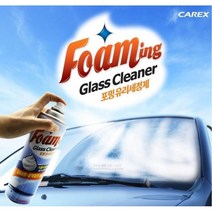 카렉스 거품포밍유리세정 유막제거제 캔타입 500ml, 1개