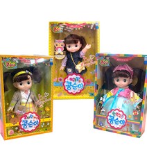 영실업 [영실업] 콩순이 _ 유치원가는 마론인형, 유치원가는 콩순이