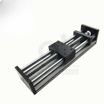 스크류 슬라이드 볼 모듈 가이드 레일 스테핑 정밀, 볼 스크류 슬라이드 1605-100mm