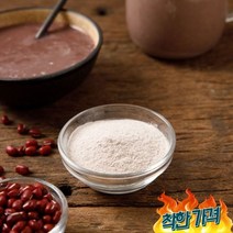 팥물 만들기 [삶아만든 팥 ] 선식 다트 곡물