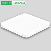 조명다움 LED등 LED방등 거실등 조명 30W 50W 60W 국내산 아크릴 바리솔 인테리어방등 인테리어조명, A005_LED마름모방등50W 화이트