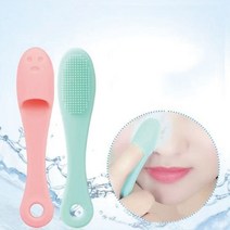 세안과 동시에 코피지제거 코피지제거기 얼굴 스킨 이마 주름 피지 리프팅 제거 마사지 괄사 10대 20대 30대 여자 친구 생일 선물, 랜덤, 본상품선택
