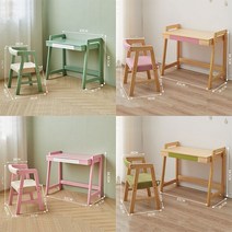 프린 원목 유아 책상세트 학생 책상 20색 A880-225, 의자 포함, 75*40*64.5CM, 오크+블루