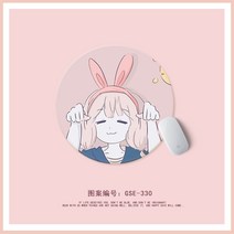 노트북상판 전사 수빙월 원형테이블매트 애니메이션 여학생 스윗 무드 PC 마우스패드 사무실 미니 사이즈 2174788436, GSE -330 싹이 트다 22*22