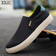 Z3JC 킹사이즈 남성화 아이스 맨즈 슬립온 캐주얼 보드 슈즈 맨즈