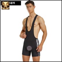 쫄쫄이 헬스 일체복 바디슈트 레슬링복 레슬링 도복