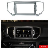 9 인치 자동차 DVD 근막 키트 2 Din Fascia 오디오 피팅 어댑터 KIA KX5 (SPORTAGE R) - 용 근막 프레임, Silver