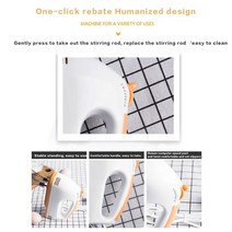 양념믹서기 배합기 핸드 전기 믹서기 크림 가정용 블렌더 셰이커 N0PF, 한개옵션0