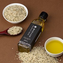 캐나다 대마종자유 햄프씨드 오일180ml x 2병, 2개, 180ml