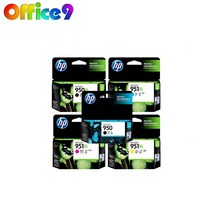 HP NO.950/950XL/951XL 정품잉크 CN045AA~9AA Officejet 8100 8660 251dw 276dw, 파랑대용량(CN046AA)