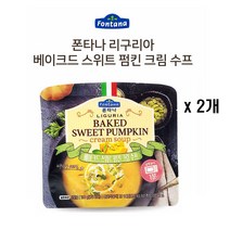 [조은마켓] 폰타나 1분 베이크드 스위트펌킨 크림수프 180g 단호박 퓨레와 부드러운 크림 달콤한 즉석 스프, 베이크드 스위트펌킨 크림수프 180g - 2개