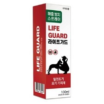 해충방지스프레이 라이프 가드액100ml 생활용품, 해피상품, 해피상품