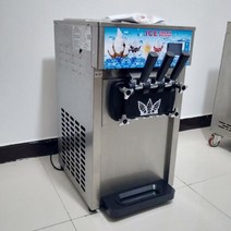 가장 인기있는 소프트 아이스크림 기계 상업용 메이커 3 가지 맛 냉동고 생산, [02] By express