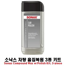 일음쇼핑^^*m소낙스 차량 흠집복원 3종키트 외부도장면관리 스크래치리무버 미세제거제 자동차세차도구 외장 카폴리쉬일medi^*^, ab*^^선택없는