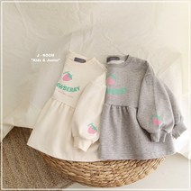 봄 아동 유아 베이비 키즈 여아 셔링 러블리 맨투맨 티셔츠 국내제작 어린이집 등원룩 등원복 자매룩 쌍둥이룩 커플룩 커플티 봄옷 코디