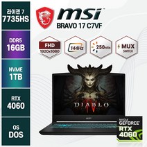 MSI 브라보17 C7VF AMD 라이젠7 RTX4060 게이밍 노트북, Free DOS, 16GB, 1TB, 블랙