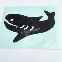 이더맨스티커 굴삭기 동물 곰 고양이 스크래치 가림막 차량용스티커 팬시 엠블럼스티커 개성 시트지 2518322734, 도모함 3고래 45 *30