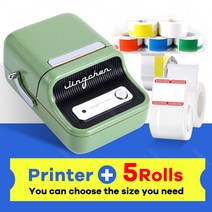 라벨기 택 NiiMBOT-B21 주얼리 라벨 프린터 종이 롤 핸드 쥬얼리 태그 자동 바코드 기계 소형 표, [05] RD And 3 Paper