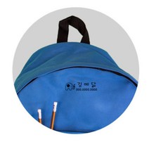 이름도장 의류용 모자 키즈 물건 이름표 로고 스탬프, 1789-1 핑크세트  (999개)