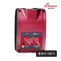 에이네트 방짜 충전식 DC7.4V 기포기 낚시 바다 갈치 한치 오징어 투광기 안개등, 단품