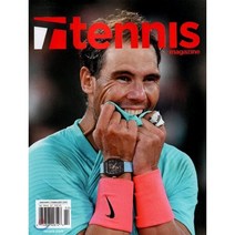 Tennis (월간) : 2021년 01월, YES24