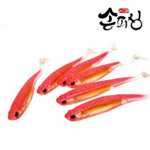 손피싱 리얼덕쉐드 6개입/광어 다운샷 우럭 광어웜 채비 낚시, 블랙펄(6개입)
