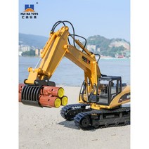 HUINA RC 포크레인 클램핑 후크 후이나 중장비 면허 연습용 굴착기 메탈궤도 키덜트, 클램핑 머신 [배터리 2개+ 충전기 1개]