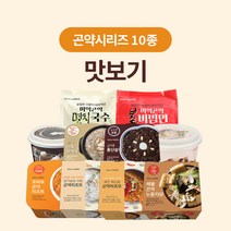 곤약시리즈 미역 곤약면 곤약리조또 곤약죽 곤약면 10종, 곤약시리즈 10종