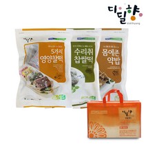 디딜향 떡3종 선물세트 총60개입(영양찰떡+수리취찹쌀떡+전통약밥), 상세 설명 참조