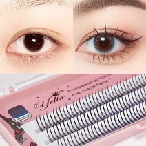 인조속눈썹 A형 셀프 부분 속눈썹 연장, A형 속눈썹 12mm