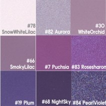 애리조 퍼플 계열 아이섀도우 3.4g(옵션별단품1개), No.19 Plum, 1개