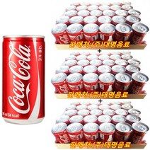 코카 코카콜라, 185ml, 89개